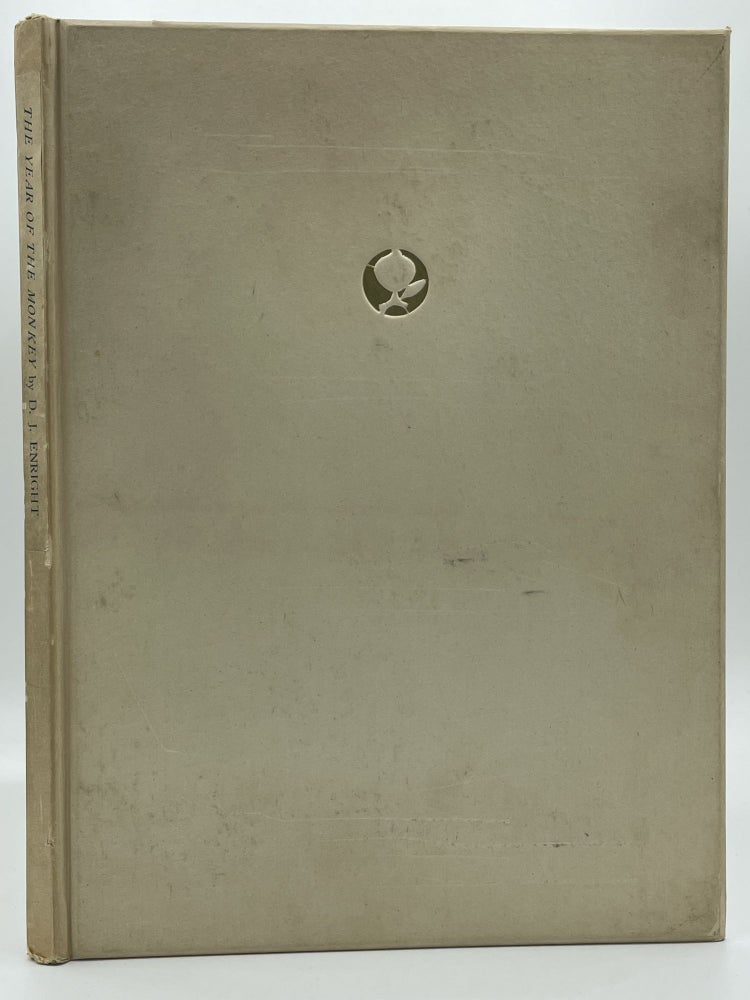 Item #2286 The Year of the Monkey; A farewell edition privately printed for the author by the board of directors of Konan University. D. J. ENRIGHT.