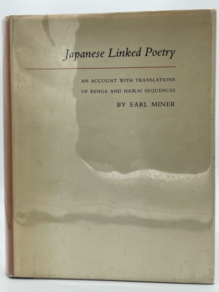 Item #2314 Japanese Linked Poetry. Earl MINER.