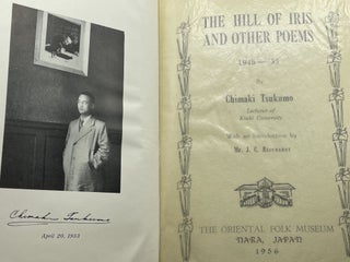 The Hill of Iris and Other Poems