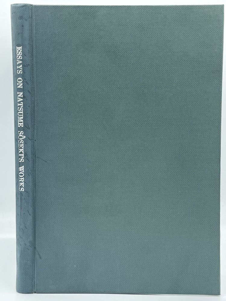 Item #2359 Essays on Natsume Soseki's Works. Natsume SOSEKI, JAPANESE NATIONAL COMMISSION FOR UNESCO.