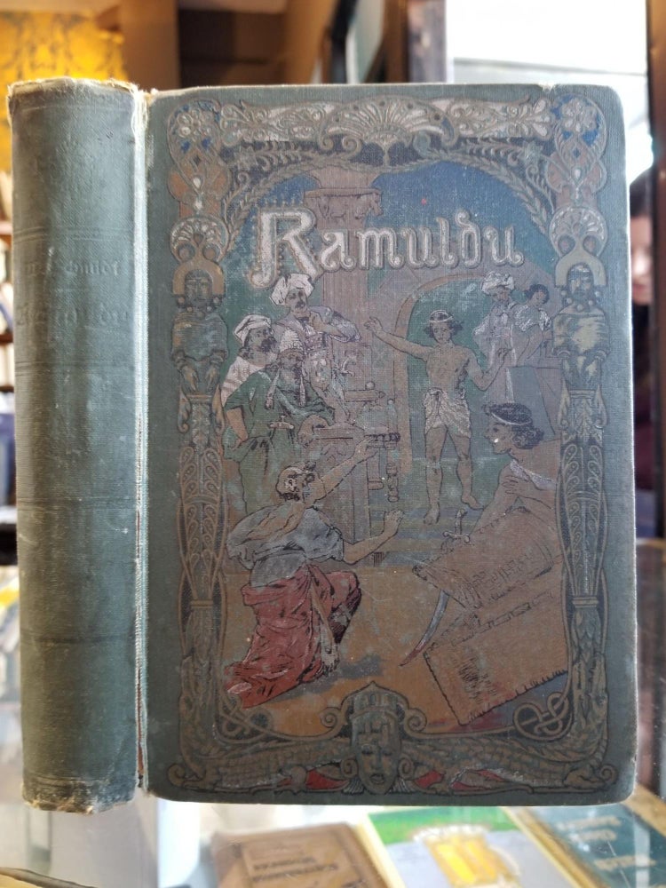 Item #387 Ramuldu; Erz §hlung aus der Makkab §erzeit (Story from the Maccabees). W. SCHMIDT.