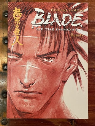 Item #4882 Blade of the Immortal: Beasts; Vol. 11. HIROSAKI SAMURA